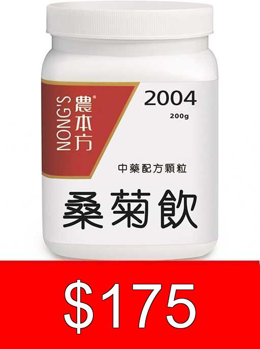Related Image 2