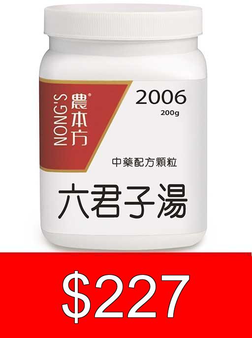 Related Image 2