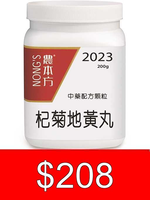 Related Image 2