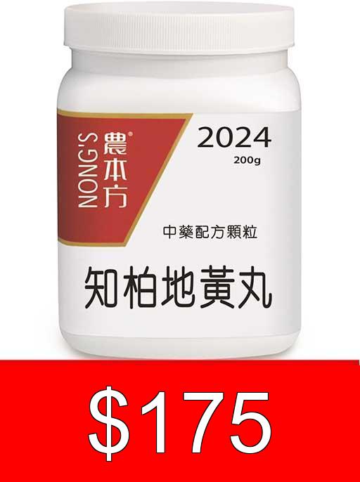 Related Image 2
