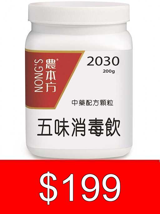 Related Image 2
