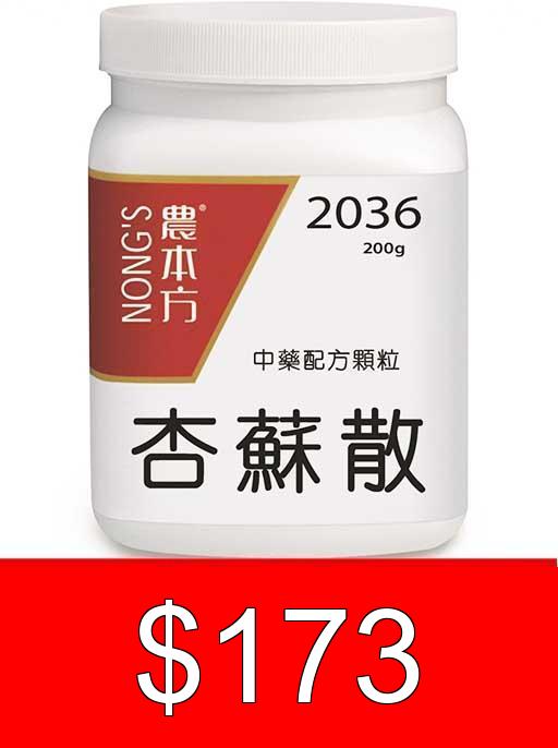 Related Image 2