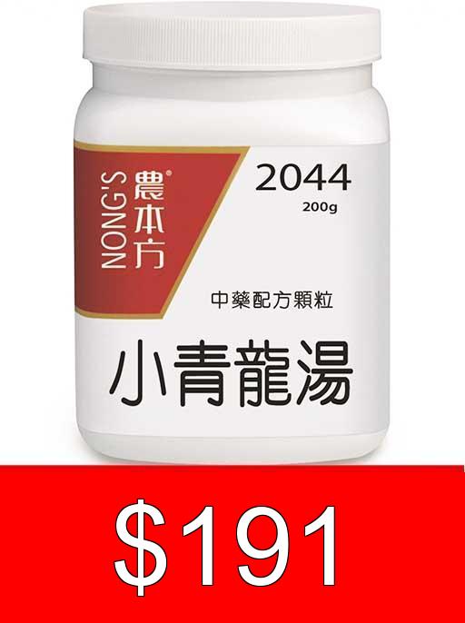 Related Image 2