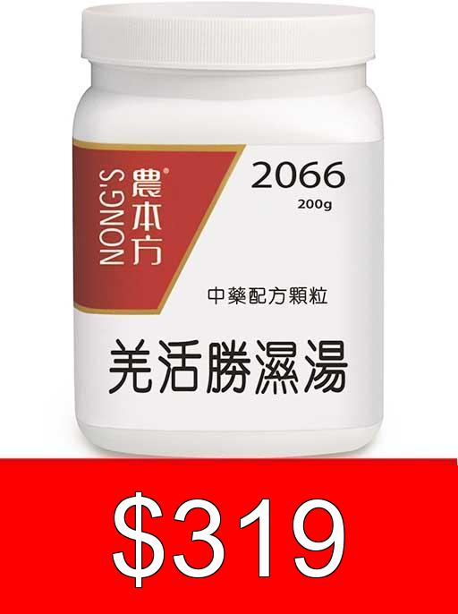 Related Image 2