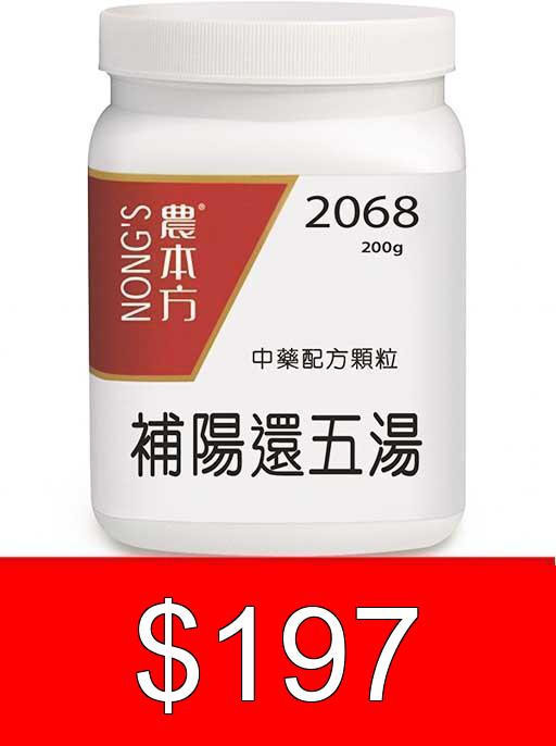 Related Image 2