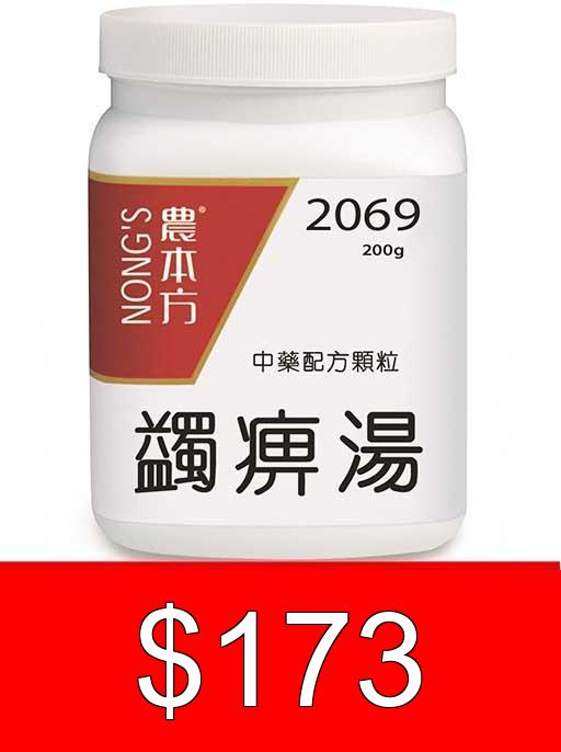 Related Image 2