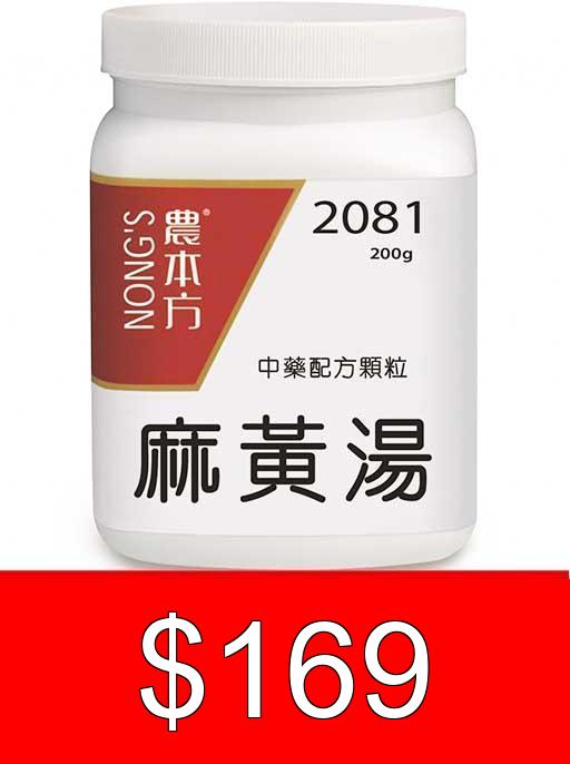 Related Image 2