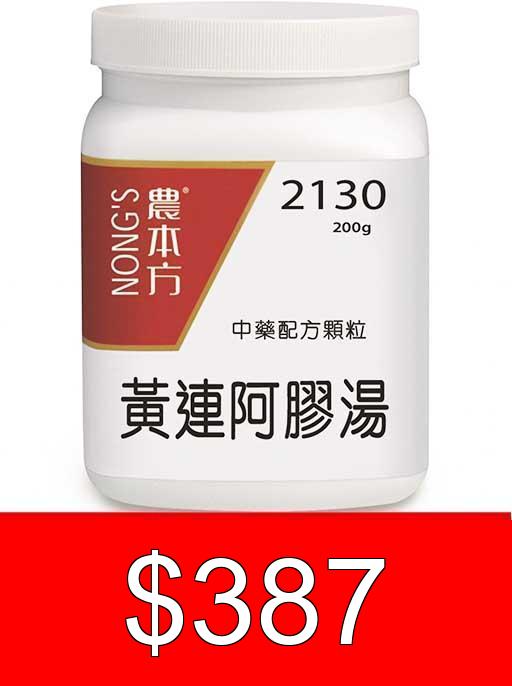 Related Image 2