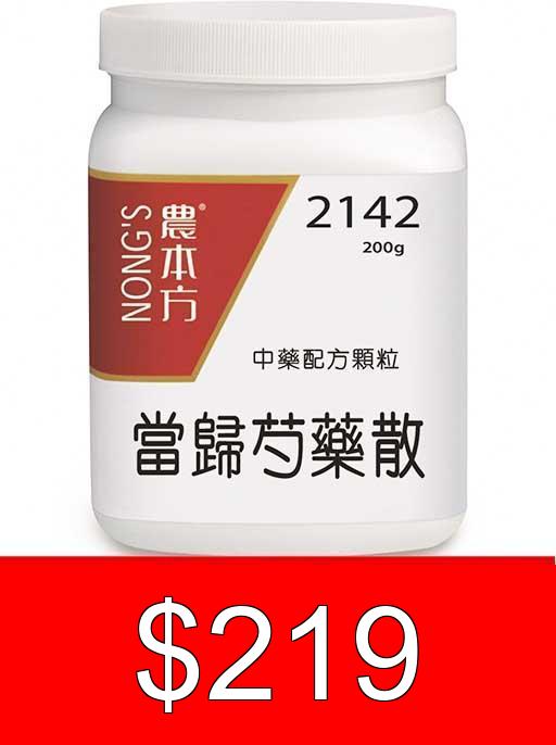 Related Image 2