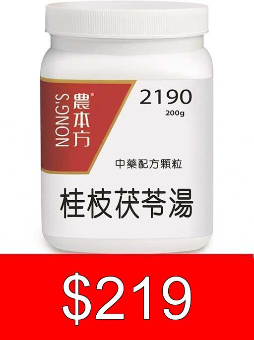 Related Image 2