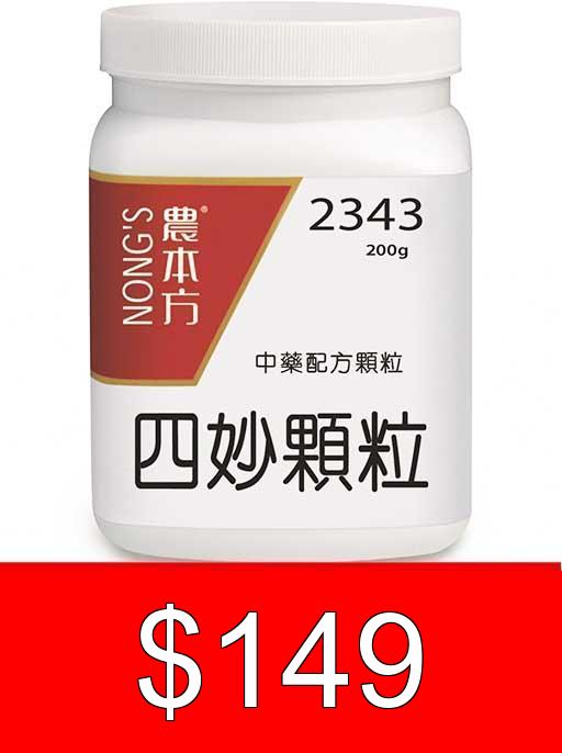 Related Image 2