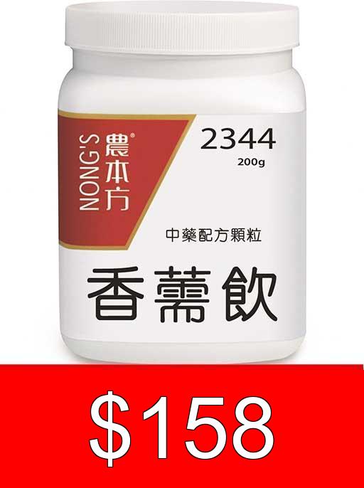 Related Image 2