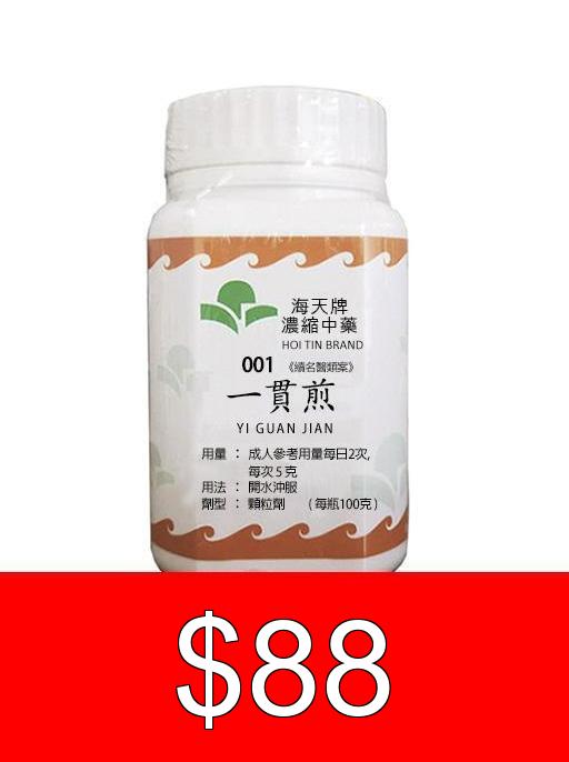Related Image 2