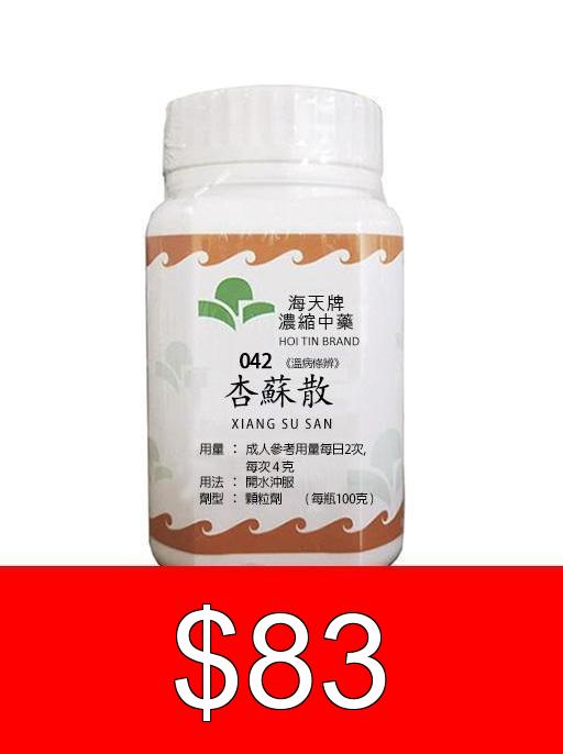Related Image 2
