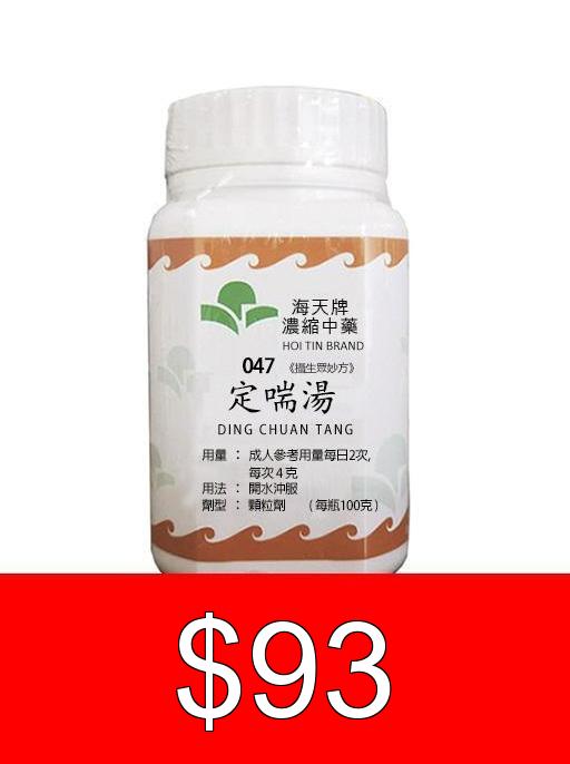 Related Image 2