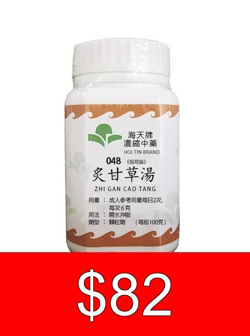 Related Image 2
