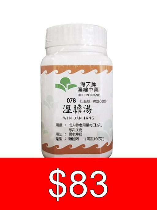 Related Image 2