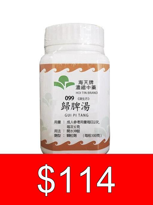 Related Image 2